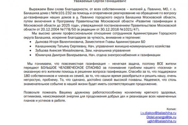 Кракен торговая kr2web in