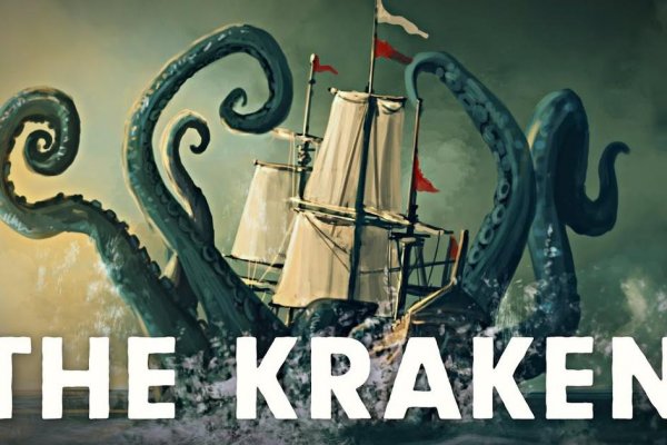 Кракен магазин kraken4am com