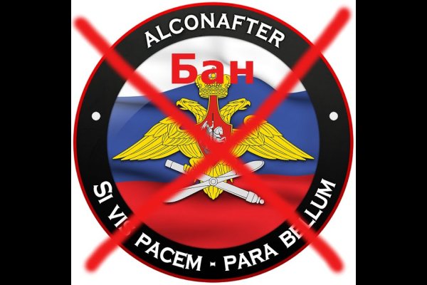 Кракен маркетплейс