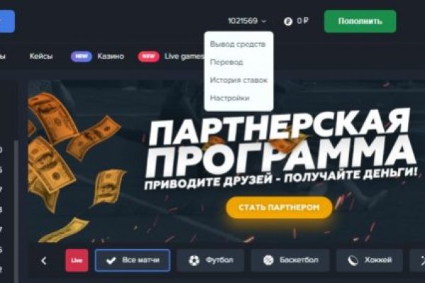 Кракен сайт магазин kraken clear com