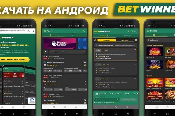 Кракен актуальная ссылка на сегодня